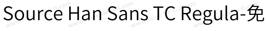 Source Han Sans TC Regula字体转换